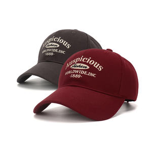 Gorra de béisbol personalizada con logotipo bordado de 6 paneles Gorra deportiva para deportes al aire libre para Primavera Verano Usable para actividades al aire libre - Product Image 1