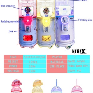 เครื่องขายแคปซูลไข่เซอร์ไพรส์แบบขายส่ง สามารถปรับแต่งได้ พร้อมระบบหยอดเหรียญ สำหรับเด็ก บรรจุแคปซูลลูกบอลยืดหยุ่น - Product Image 6