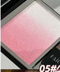 gradient blush 05a girls thoughts