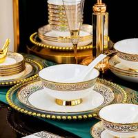 Service de table de luxe YANJUN Prosperous Glory en porcelaine fine, style européen avec incrustations dorées, compatible lave-vaisselle/micro-ondes/four