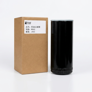 Filtro de Lubricante de Repuesto para Compresor de Tornillo W950 W13145 de Alto Rendimiento para Mantenimiento de Compresores Industriales - Product Image 2