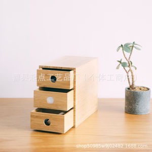 Nouvelle boîte de rangement en bois de style chinois, organiseur de jouets en bois à tiroirs, boîte de rangement carrée en bois massif pour cosmétiques - Product Image 2