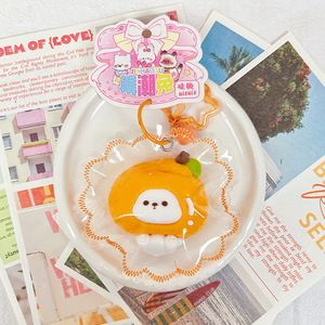 Juguete Antiestrés de Silicona con Forma de Fruta, Suave, con Relleno de Crema, <span class=keywords><strong>para</strong></span> Aliviar el Estrés - Product Image 1