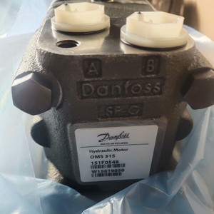 Moteur orbital d'origine WHITE OMS315,151F0548 en stock - Product Image 1