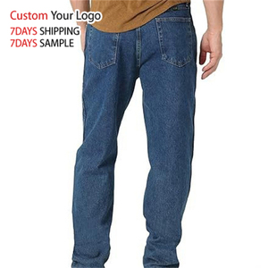Nouveau Jean en Denim Large Décontracté Taille Moyenne Délavé Léger en Coton de Haute Qualité pour Homme, Style Streetwear Personnalisé, Vente en Gros - Product Image 4