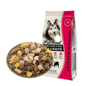 מפעל oem ייצוא מזון לחיות מחמד 10 ק "ג טעמים טבעיים דגים צורות כל מזון הכלב גיל - Product Image 2