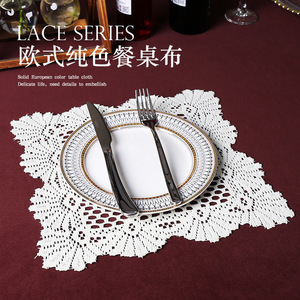 Lace Placemat <b>Square</b> Polyester Fiber Hand Wash Home Use European Style Solid Color - Product Image 5