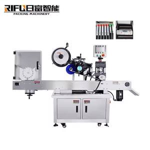 Applicateur automatique d'étiquettes adhésives pour tubes horizontaux Machine d'étiquetage d'autocollants pour flacons d'échantillons de parfum et de tubes de prélèvement sanguin - Product Image 1