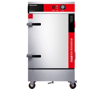 Demashi Commercial Steam Rice <b>Cooker</b> KZ-125A Electric 3000-5000W Stainless Steel With <b>Timer</b> Function For Kitchen Use - Product Image 1