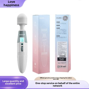 เครื่องสั่นพลังยูเอสบีสำหรับผู้หญิงใช้สำหรับผู้ใหญ่ Galaku Speed <span class=keywords><strong>Angel</strong></span> พร้อมจอแสดงผล LCD - Product Image 4