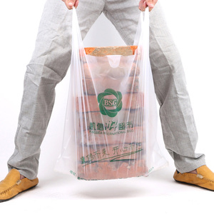 Custom Cheap Biodegradable Plastic t Shirt <b>Bags</b> Roll for Shopping Carry clear White <b>Compostable</b> <b>Bag</b> Used Restaurant and Food - Product Image 1