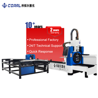 Máquina de Corte Láser CORAL CRL-3015C-3000W con Control CNC de Alta Productividad para Trabajos de Corte de Tubos y Placas Metálicas