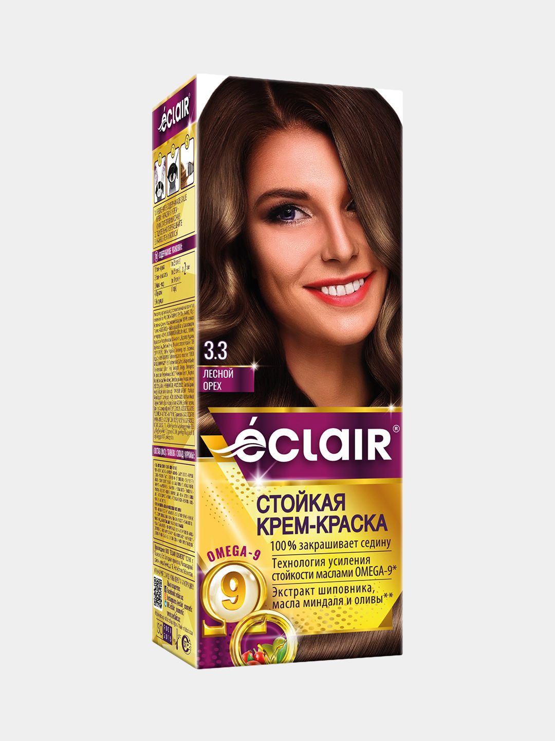 เฮเซลนัท