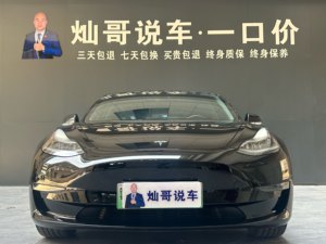 รถยนต์มือสอง เทสล่า โมเดล <span class=keywords><strong>3</strong></span> ปี 2020 รุ่นรีเฟรช ระยะทางวิ่งมาตรฐาน พลัส ขับเคลื่อนล้อหลัง - Product Image 2