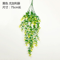 Plante artificielle en rotin, fausse plante verte, eucalyptus, décoration murale pour la maison et l'extérieur, plante grimpante décorative
