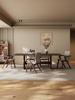 Chaise de salle à manger moderne en bois de frêne avec revêtement en cuir véritable, design ergonomique, construction durable pour usage domestique