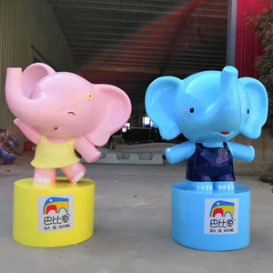 Jiahua Cartoon <b>Elephant</b> Fiberglass Outdoor <b>Decoration</b> Figure Floor Mount Animal Sculpture - Product Image 1
