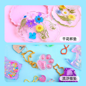 Mr. Toy Crystal Epoxy Diy Craft <b>Kit</b> Animal Shape Handmade <b>Resin</b> For Children Home Decoration Gift - Product Image 4
