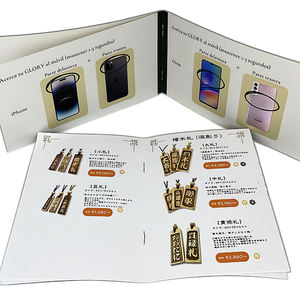 Le <span class=keywords><strong>service</strong></span> d'impression de livres, de brochures, de catalogues, de magazines et de dépliants reliés en couverture rigide personnalisés le plus populaire de l'année - Product Image 4