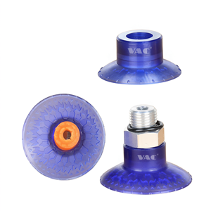 Ventouse en silicone VAC SAXM 20-50 mm à motif monocouche pour l'automobile - Product Image 1