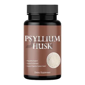 Lavorazione OEM/ODM di Capsule di Semi di Plantago Asiatica, Integratori Alimentari Lavorati in Vari Tipi - Product Image 1