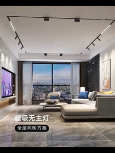 Haute qualité 12W Smart LED piste magnétique Suspension Spot Light Design moderne aluminium intérieur Angle de faisceau 40mm * 300mm 24 Ra 90 - Product Image 5