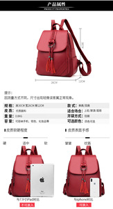 Wholesale Pu Leather Female Women's Bag School <b>Backpack</b> <b>Large</b> Capacity Outdoor Travel Leisure Laptop Bag With Tassel - Product Image 3