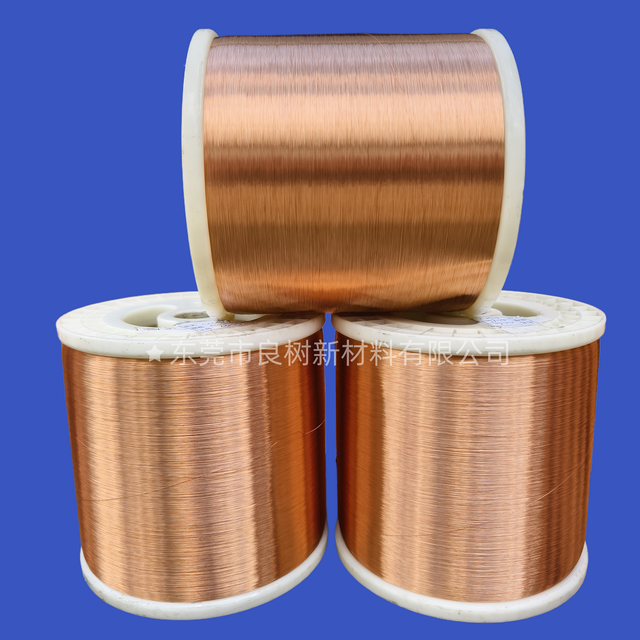 Electroplated Copper Clad Aluminum (CCAM) Solid Wire Excellent Conductivity and Flexibility Custom Sizes 0.30mm 28AWG