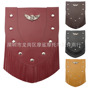 Guardabarros de Motocicleta Moshark, de Cuero Negro, con Remaches de Calavera Decorativos, Guardabarros Delantero y Trasero con Borlas - Product Image 2