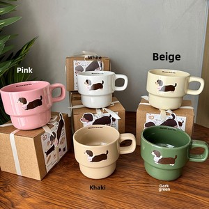Taza de Cerámica Rosa Apilable con Diseño de Perro <span class=keywords><strong>Salchicha</strong></span> y Letras Impresas, Taza de Café de Porcelana, Vajilla para Agencia de Comercio Empresarial - Product Image 3