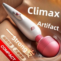 Vente en gros d'usine, vibrateur Langdi AV Stick, électrique, bruit de 50 dB, pour la masturbation féminine, jouet sexuel pour adultes