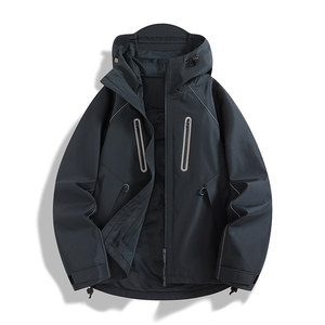 เสื้อแจ็คเก็ตกันลมสำหรับผู้ชายพร้อมซับในสำหรับฤดูหนาวชุดทำงานกลางแจ้งสีทึบตัดกัน KM3-6259 - Product Image 1