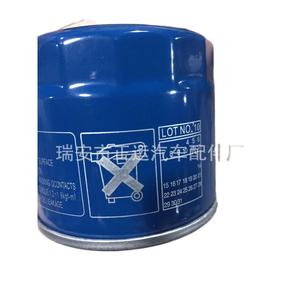 Elemento de filtro de aceite 26300-35503 35504 para reemplazo de automóviles modernos con junta tórica, tornillos, nuevo, igual al original - Product Image 5