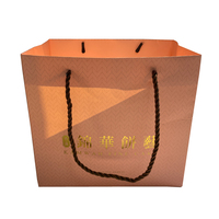Sac fourre-tout en papier kraft recyclable épaissi avec fermeture magnétique, cordon de serrage, logo personnalisé, emballage cadeau pour cosmétiques, bougies