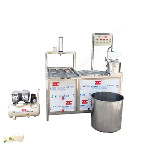 Soybean Milk Machine Tofu Maker Machine Vegetarian Skin Tofu Machine Tofu Cat Litter Machine - Product Image 1