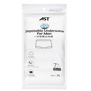 <span class=keywords><strong>Slip</strong></span> monouso da <span class=keywords><strong>donna</strong></span> in <span class=keywords><strong>cotone</strong></span> a taglio alto con stampa, antibatterici, traspiranti, portatili per viaggi, ospedale, spa - Product Image 1