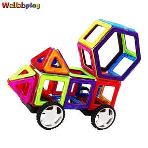 96 Chiếc Đồ Chơi Thông Minh Phổ Biến Nhất Khối Xây Dựng Từ Tính - Product Image 3