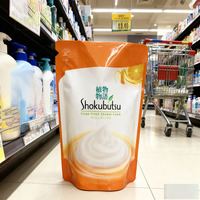 Sachets en plastique PE à fermeture éclair trois côtés, impression personnalisée, qualité alimentaire, pour emballage de liquides (eau minérale, vodka, bière)