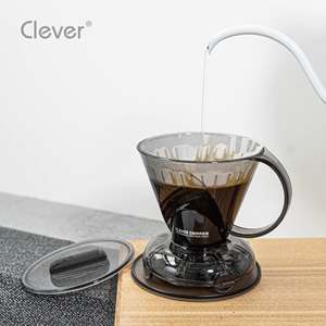 Cafetera de goteo de plástico Clever Pour Over de 300 ml, trapezoidal, gris translúcido, personalizable, de Eastman, para el desayuno en hoteles. - Product Image 4