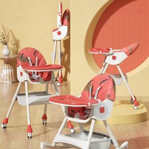 Silla de Alimentación para Bebés de Plástico PU Ligero, Fácil de Limpiar, Diseño Moderno, Asiento de Comedor con Reposapiés Ajustable, Seguro y Conveniente para la Sala de Estar - Product Image 1