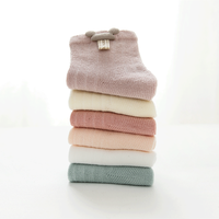 Chaussettes pour bébés et enfants en coton peigné personnalisées pour nouveau-nés et tout-petits, antidérapantes