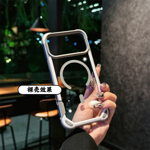 <span class=keywords><strong>Coque</strong></span> magnétique bicolore Panda Shell pour <span class=keywords><strong>iPhone</strong></span> 17, 16 Pro Max, 15 Pro, nouvelle <span class=keywords><strong>coque</strong></span> de protection pour <span class=keywords><strong>iPhone</strong></span> 14, 13 - Product Image 3