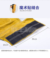 Genouillères professionnelles robustes pour soudeur avec conception ergonomique pour un confort et une protection maximum pendant les tâches de soudage