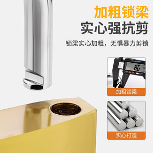 Chengli Brass Padlock Rectangular Hardened Shackle General Use Door <b>Cabinet</b> <b>Lock</b> Made In China - Product Image 5
