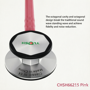CHSH66215 Stéthoscope médical ergonomique avec embouts auriculaires souples à réduction <span class=keywords><strong>de</strong></span> bruit pour usage hospitalier, couleur et logo personnalisables - Product Image 4
