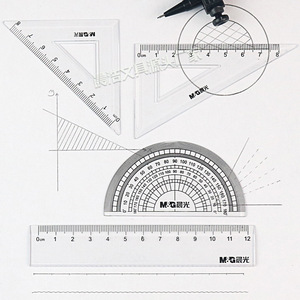 Ensemble de 7 outils de dessin en métal M&G Compass pour les examens et la papeterie scolaire - Product Image 4