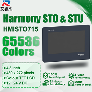Nouvel écran tactile original HMISTO715 4,3 pouces Harmony STO 65536 couleurs TFT LCD 480x272 pixels HMISTO715 HMI - Product Image 1