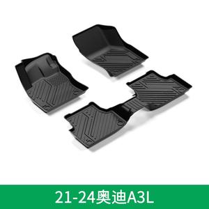 <span class=keywords><strong>Tappetini</strong></span> Auto di Alta Qualità Adatti per <span class=keywords><strong>Audi</strong></span> <span class=keywords><strong>Q3</strong></span> 19-24 - Product Image 6