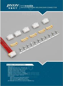NT K47 2.5mm Pitch perempuan ke laki-laki 2 3 4 5 6 7 8 Pin konektor untuk papan sirkuit konektor papan cuci - Product Image 2