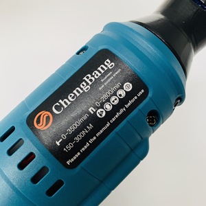 Clé à cliquet sans fil à couple élevé 300 N.m, clé à cliquet à impact sans balais portable, clé à cliquet à angle droit 3/8'', clés au lithium - Product Image 1